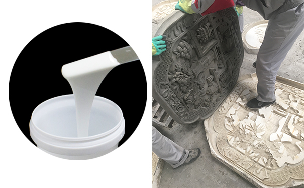模具硅橡膠應(yīng)用于園林那些方面？