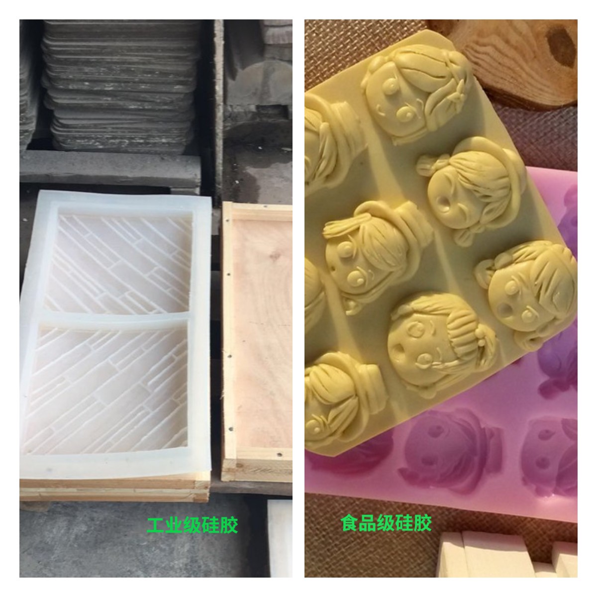 模具硅膠怎么用，一定要加溫嗎？