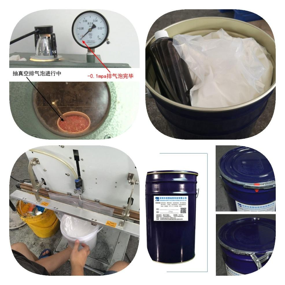 為什么模具硅膠制模時需要抽真空？