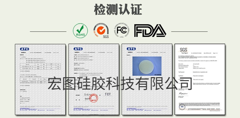 告訴你哪些模具硅膠制作的模具無毒無害？