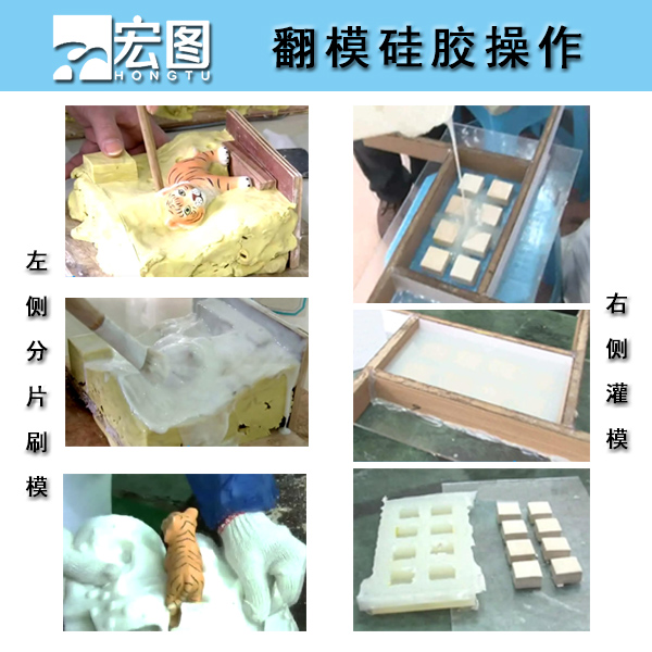 注射成型液態(tài)硅膠脫模方便嗎？