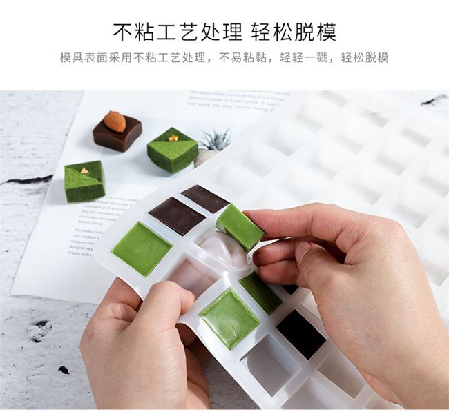 創(chuàng)意烘焙巧克力翻模新玩法，食品級硅膠助你輕松上手
