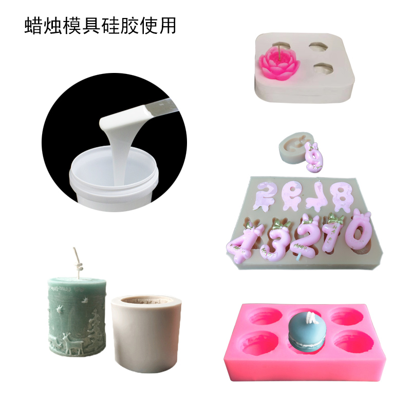 液體硅膠助力清明節(jié)，打造別樣節(jié)日氛圍